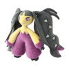 Officiële Pokemon center knuffel mega Mawile +/- 32cm 2025